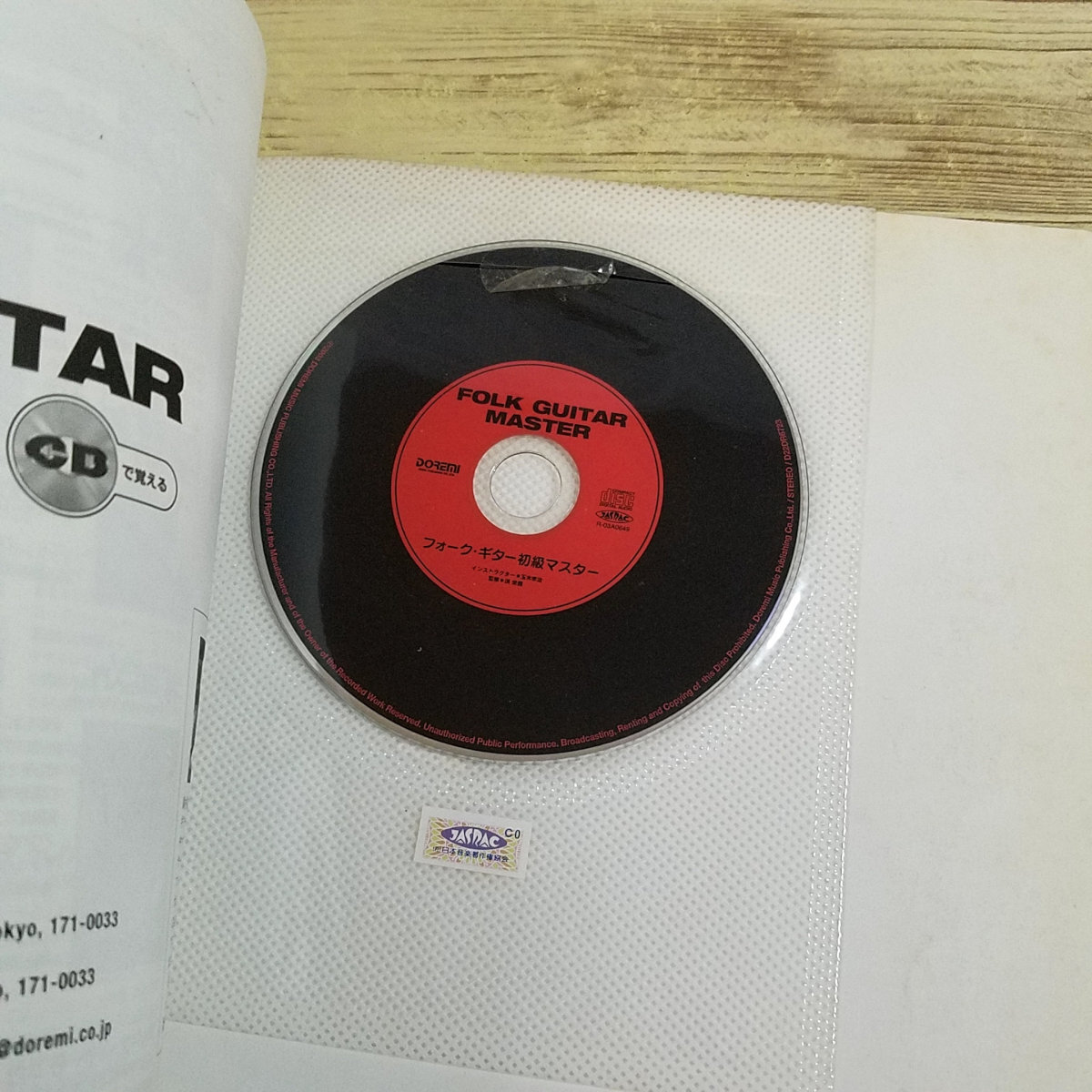 item_image_7