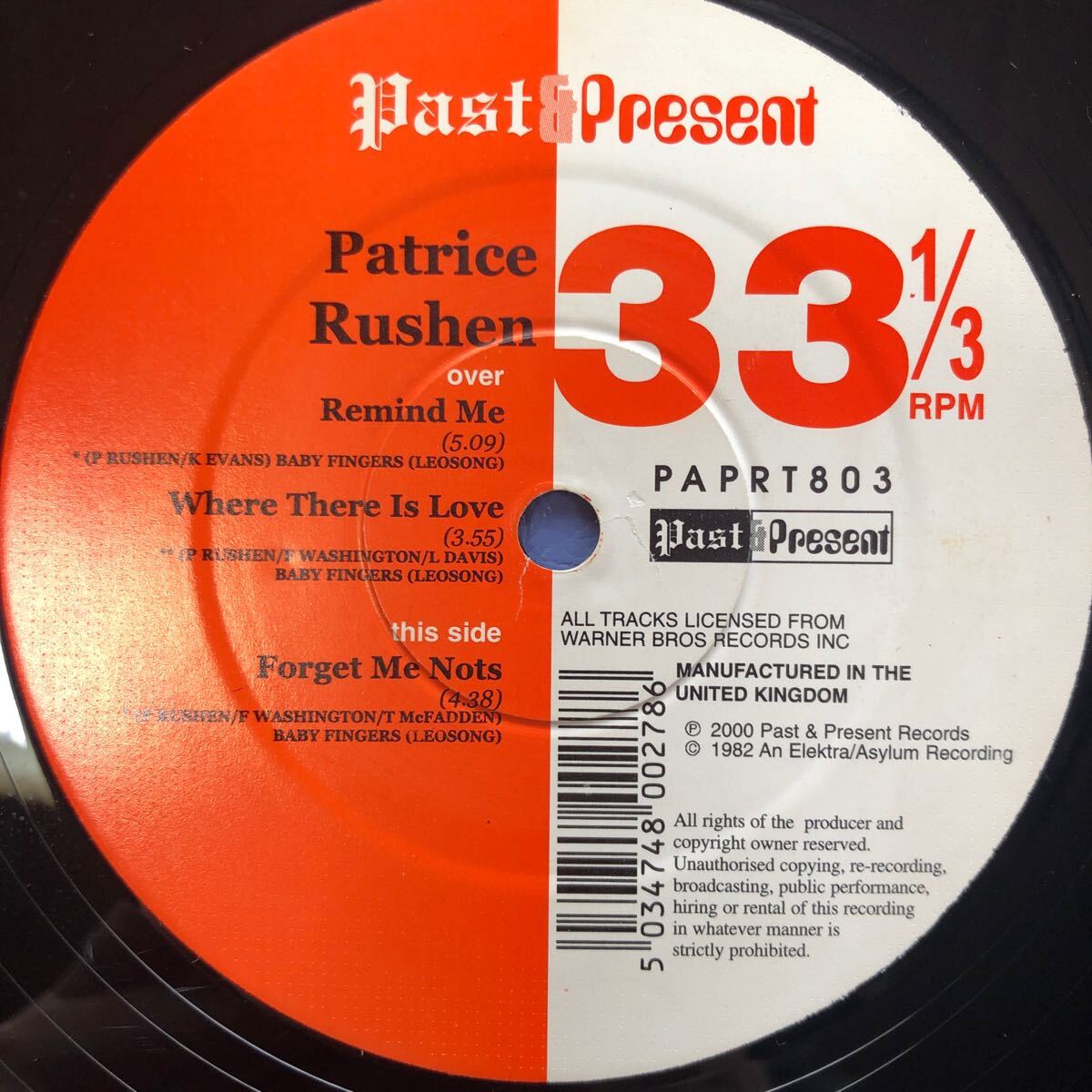U 12インチ Patrice Rushen Remind Me / Where There Is Love / Forget Me Nots LP レコード 5点以上落札で送料無料_画像2