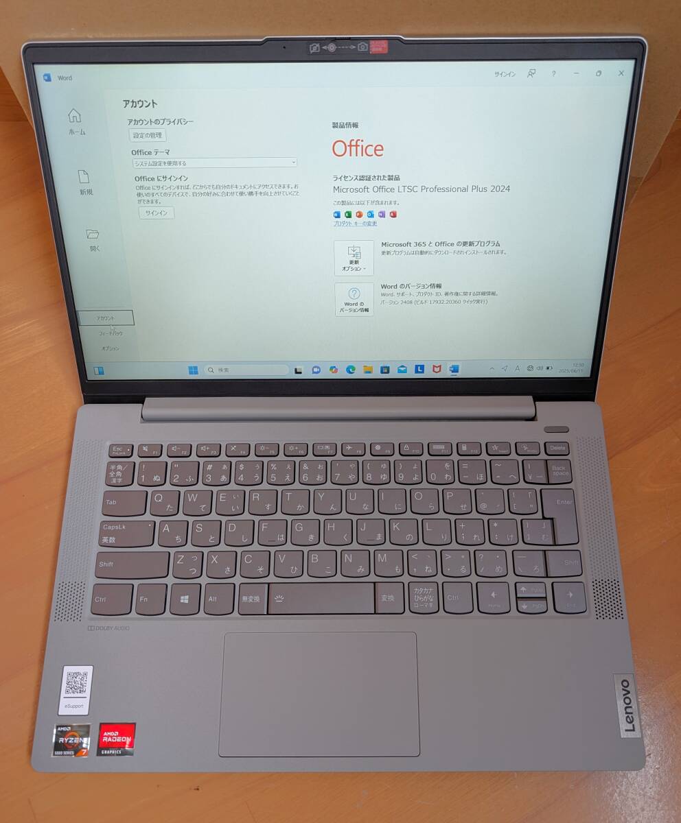 【Used】Lenovo IdeaPad 5 14ALC05 Ryzen 7 5700U/メモリ 16GB/SSD 512GB/14型 非光沢 フルHD/Win11/office24 Pro 82LM007MJP 21年6月制