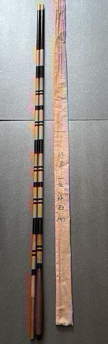 item_image_8
