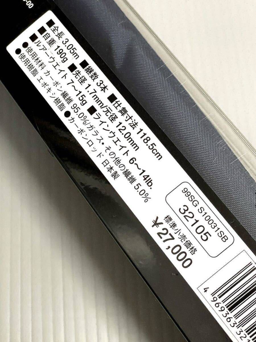 item_image_9