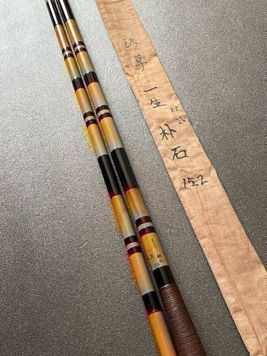 item_image_9