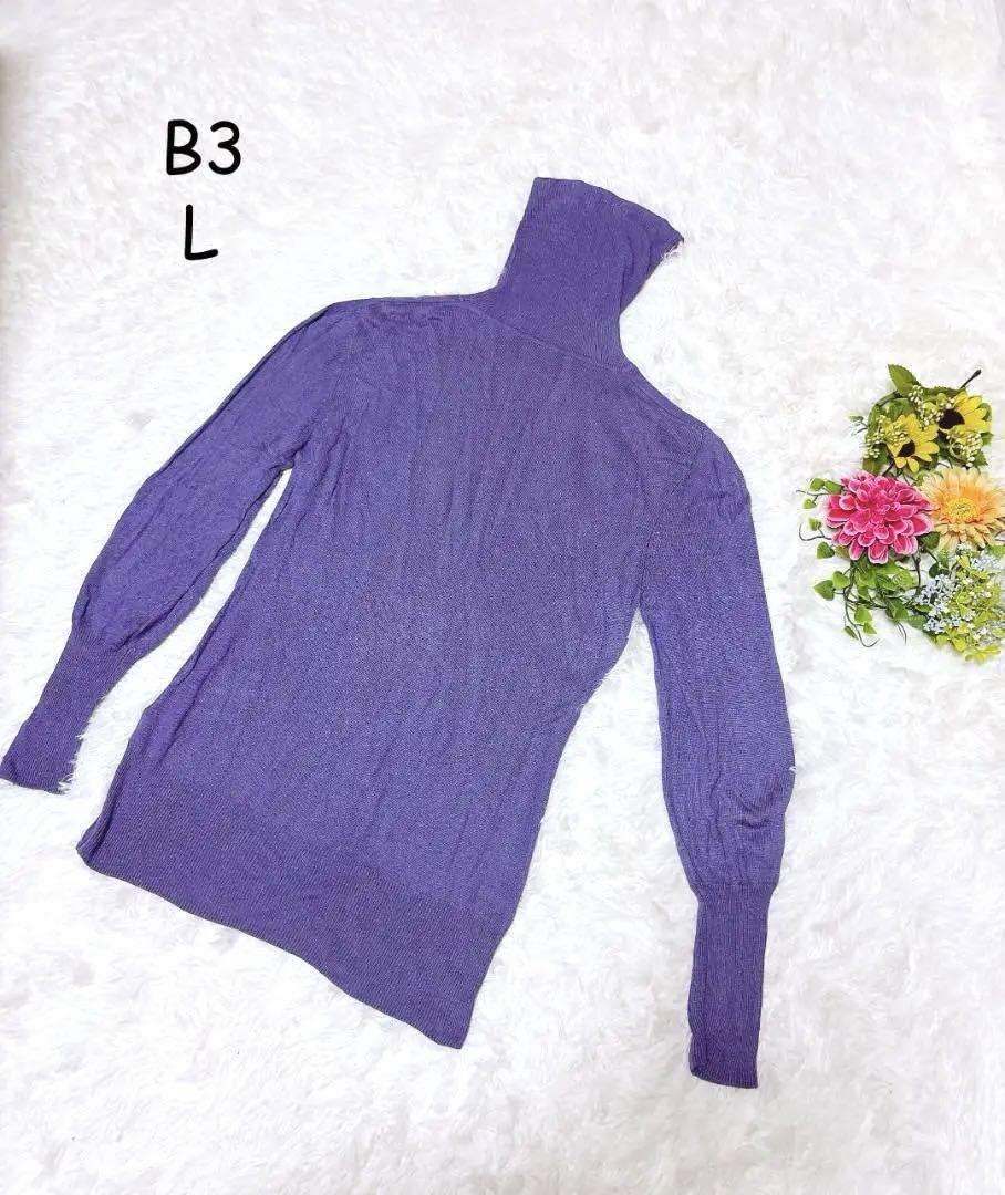 3540ビースリー【L】タートルネックニット 長袖　薄手　リブニット　ナイロン_画像1