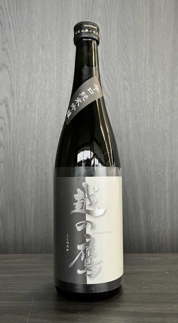 小仕込み槽搾り★越の鷹　辛口純米吟醸酒?。罚玻埃恚臁锏卦橹彼停? />
                                    </span> 
                                </div>

								<div   id=