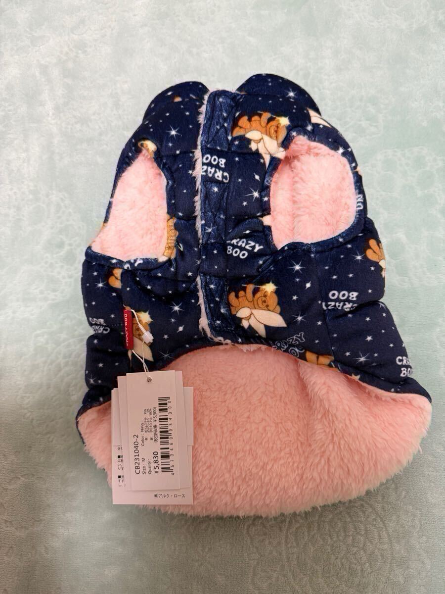 item_image_2