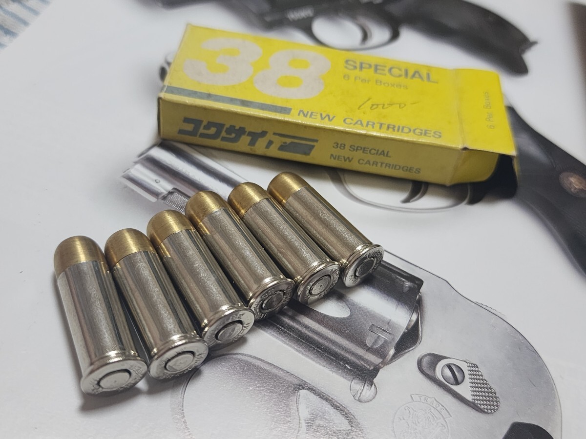 コクサイモデルガンリボルバー用38スペシャル カートリッジ 6発