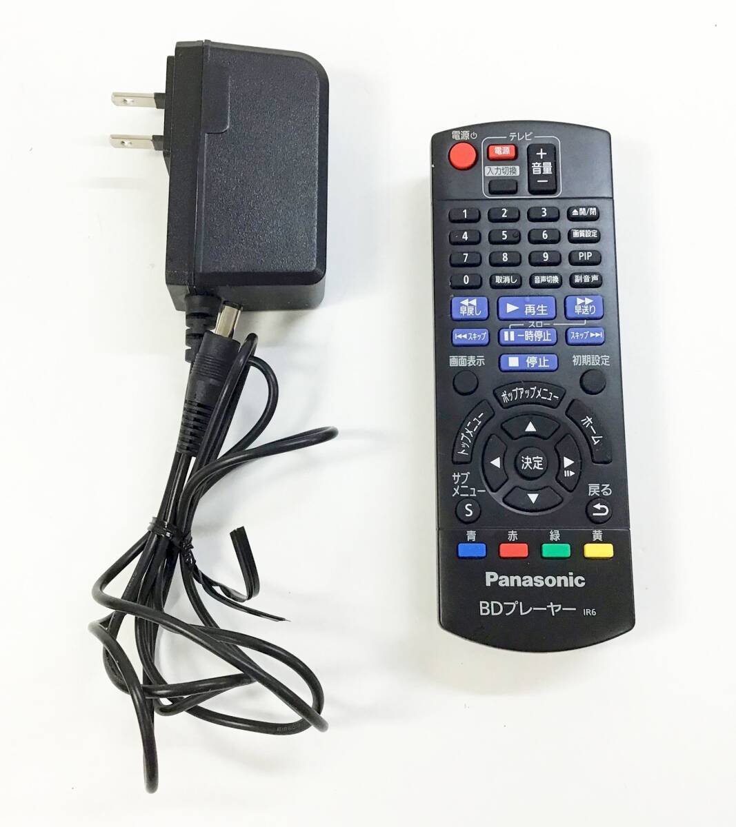 通電OK Panasonic ブルーレイディスクプレーヤー DMP-BD90-K 2018年制 ブラック/黒 リモコン 説明書 箱付き 映像機(jī)器 パナソニック