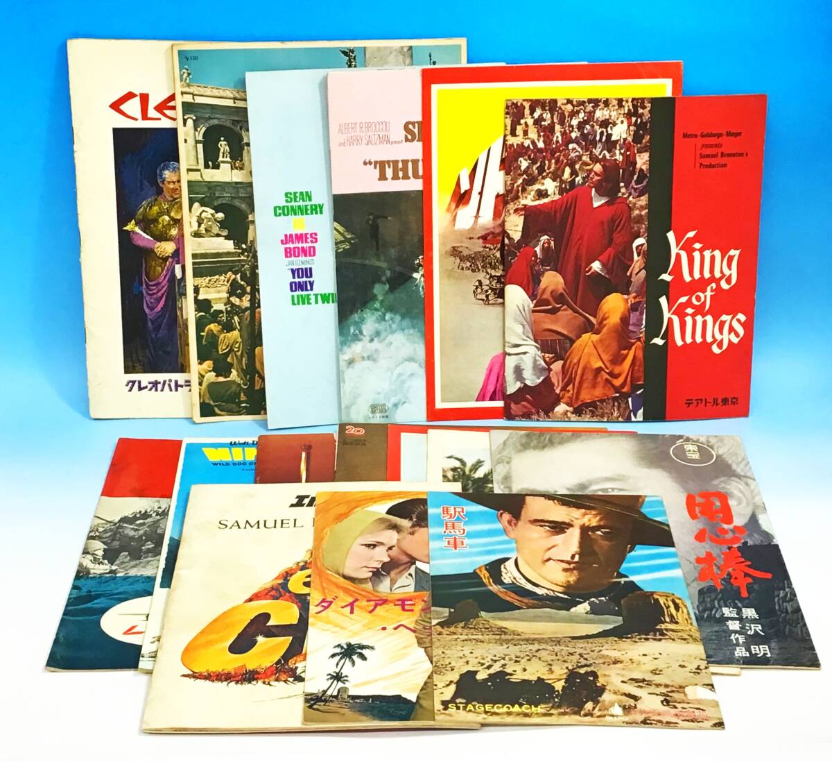 トップキャスター DVD-BOX