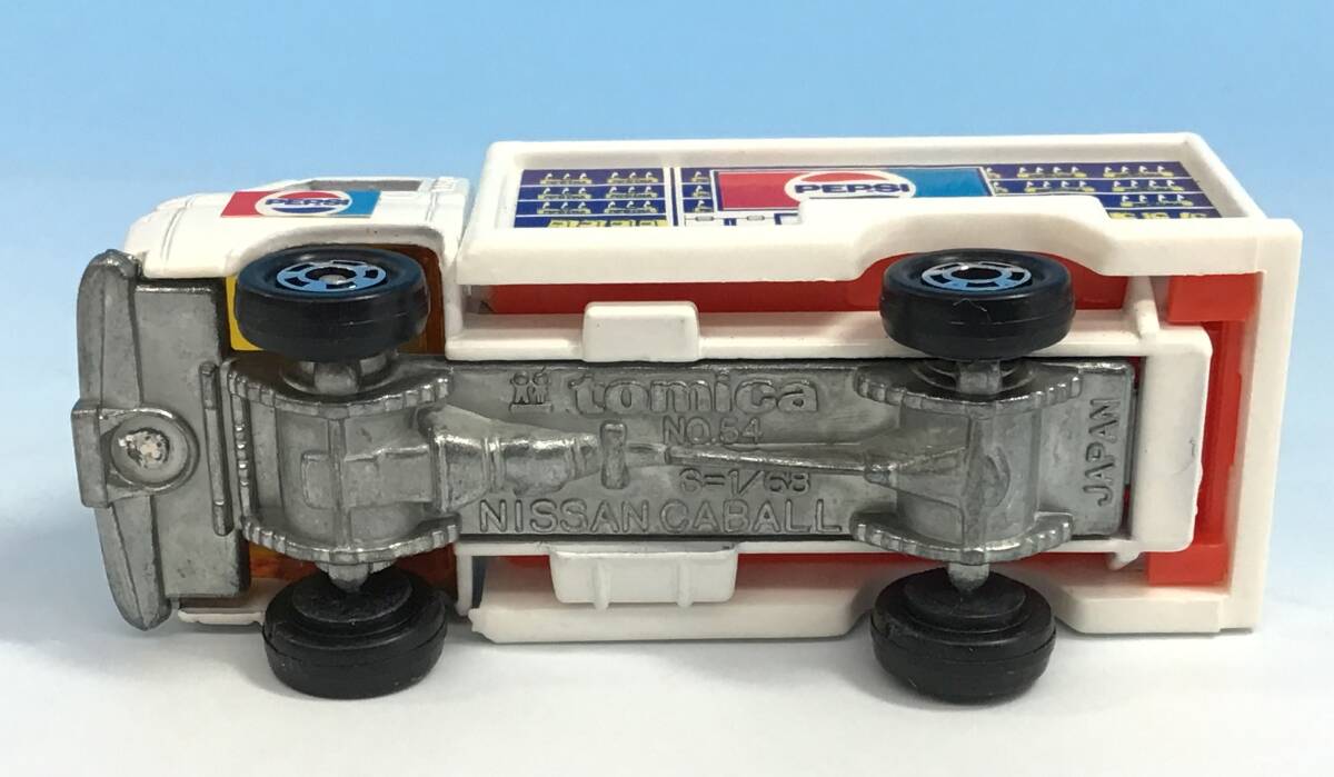 トミカ 黒箱 No.87 ニッサン キャブオール ルートトラック