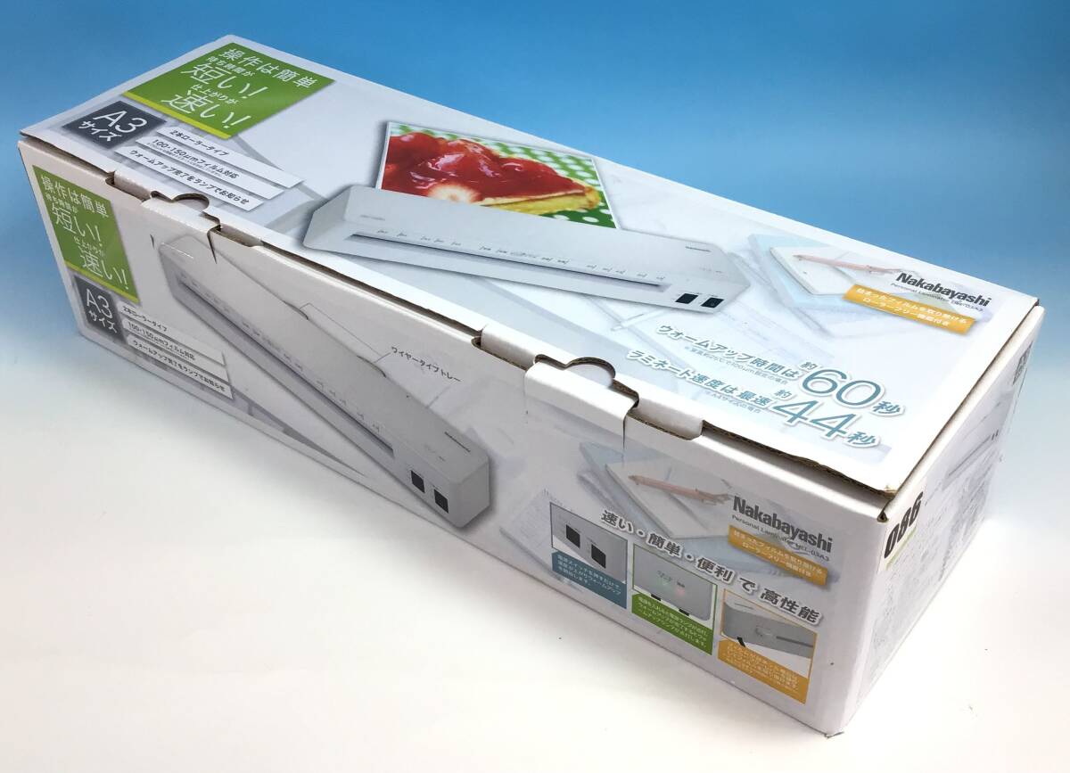 na бегемот cocos nucifera personal ламинатор A3 размер HEL-03A3 оригинальная коробка белый / белый 2 шт ролик офисная работа товары для магазина канцелярские товары Nakabayashi