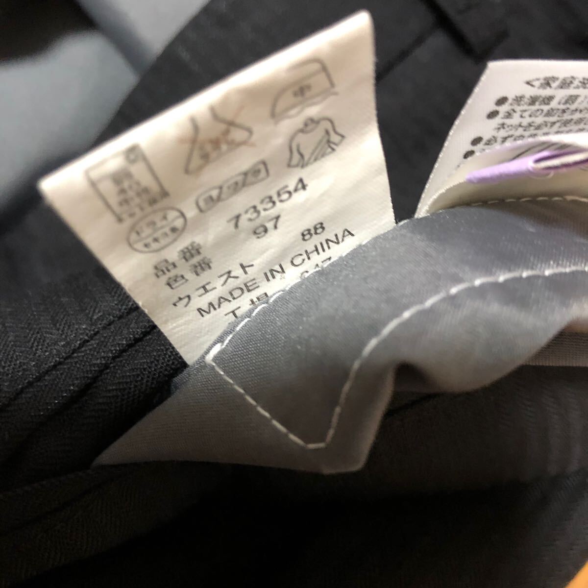 item_image_4