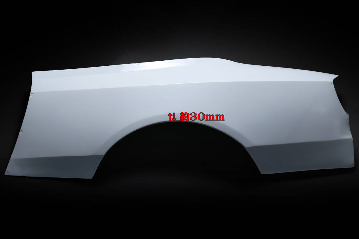 【326POWER】ガチャバリMedium1(ミディアム1)　S15SILVIA用 / リアオーバーフェンダー リア ★新品・即決・日本製★_画像4