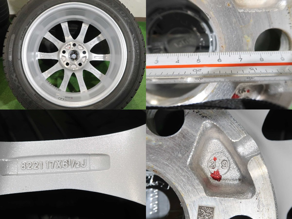  Toyota Prius 60 серия и т.п. 4 главный офис вне 17 дюймовый 6.5J+39 5H 114.3 зимний Dunlop u in Tarmac sWM02 2023 год 195/60R17 flat поверхность сиденье 