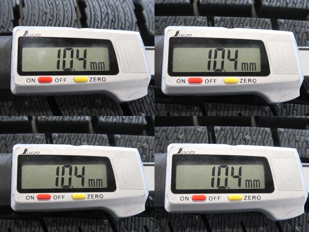 item_image_8