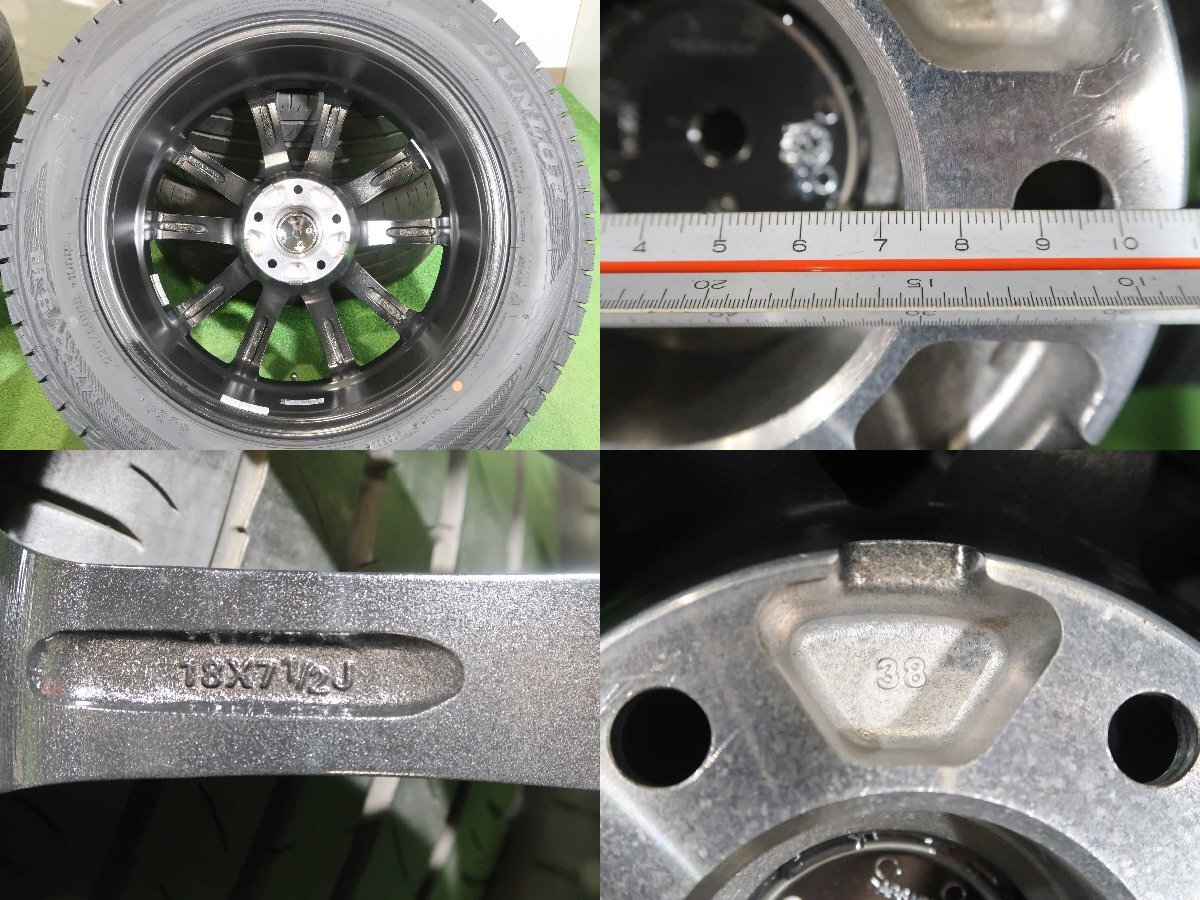 item_image_9