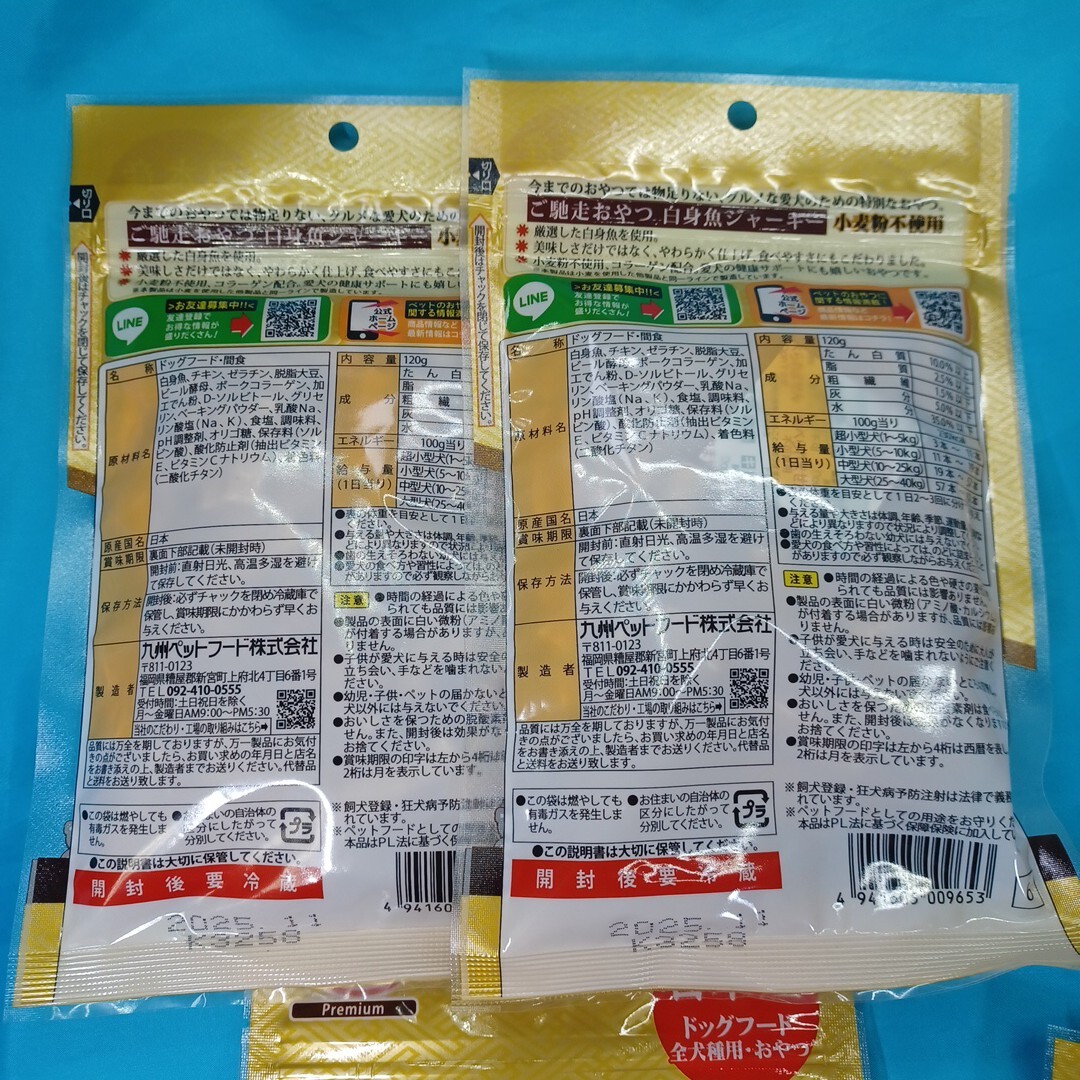 item_image_6