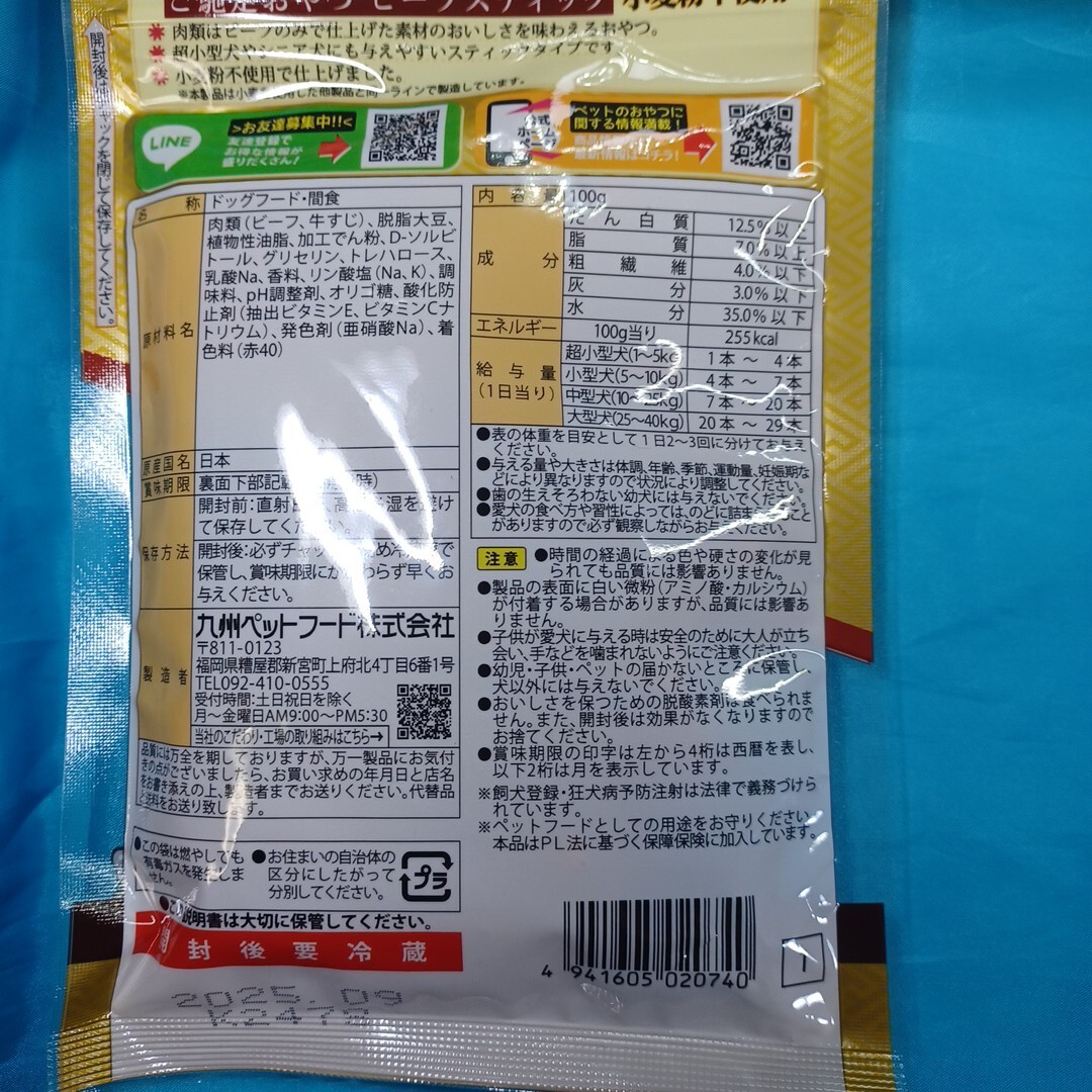 item_image_7