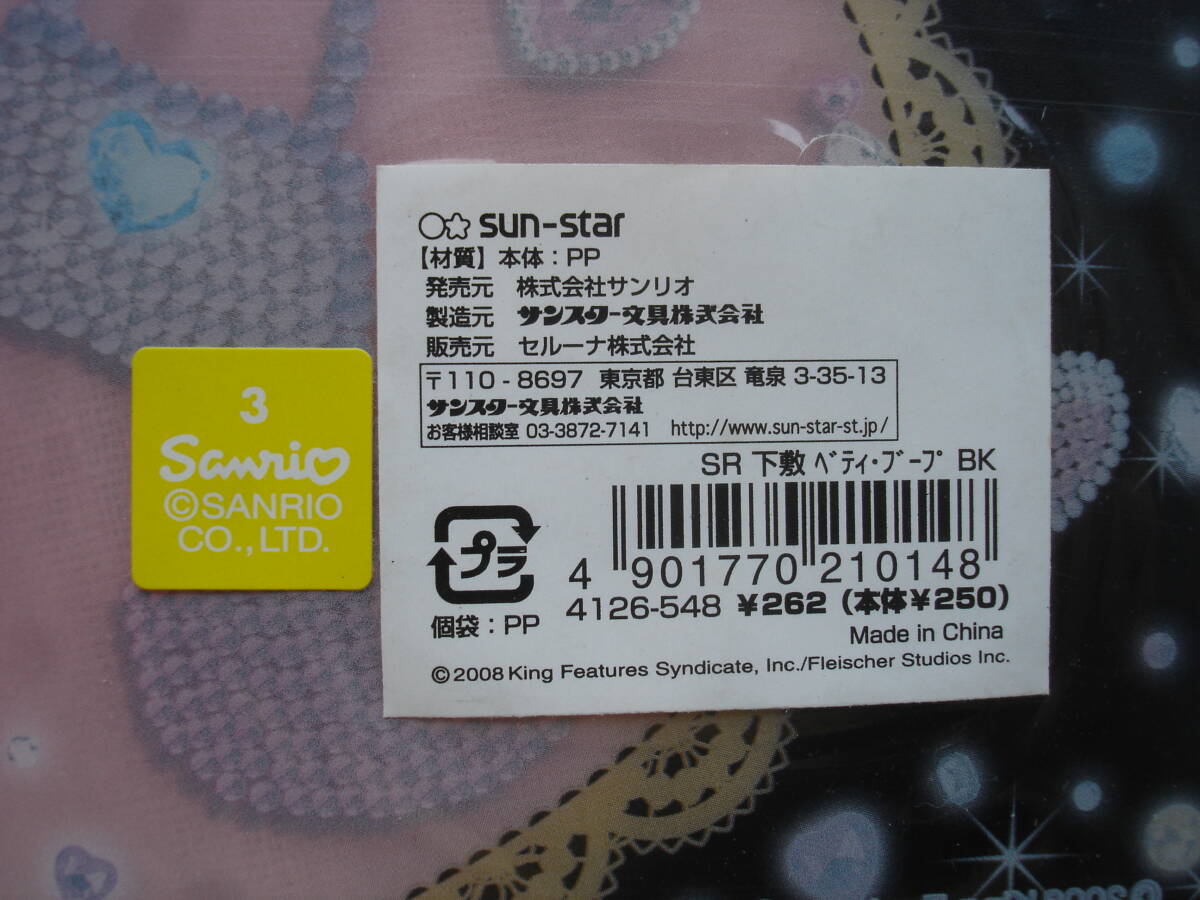 item_image_4