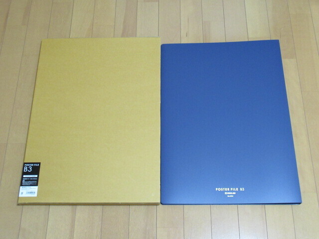 item_image_8