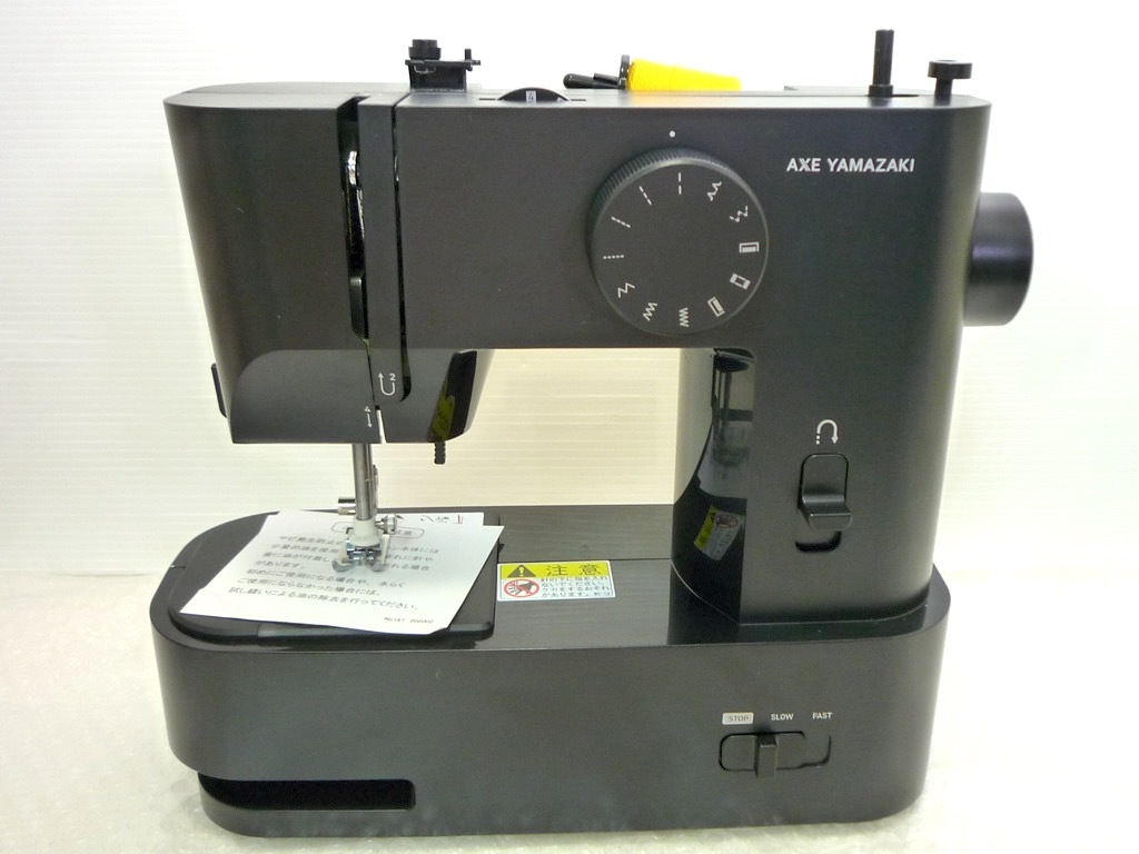 item_image_8