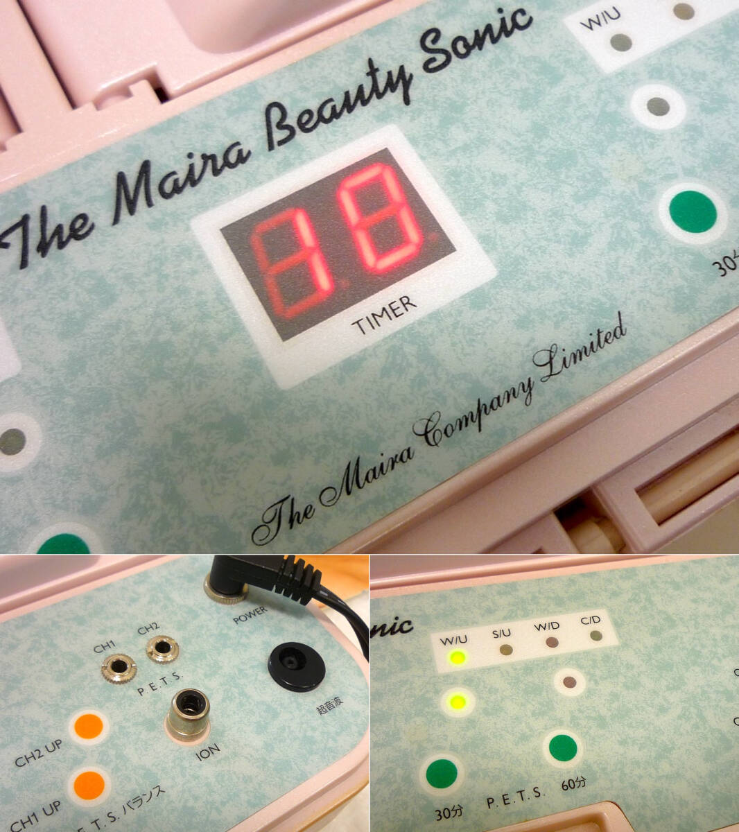 ザ・マイラ ビューティーソニック③超音波イオン導入P.E.T.Sマイラソニック ザ・マイラ ビューティーソニック③超音波イオン導入P.E.T.S