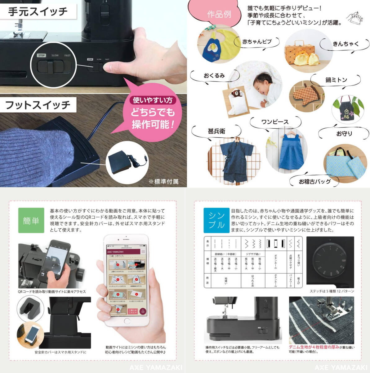 item_image_10