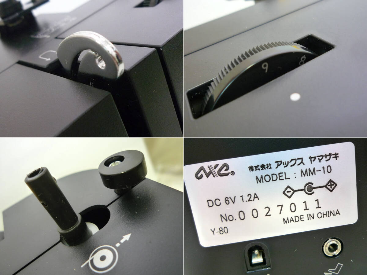 item_image_7