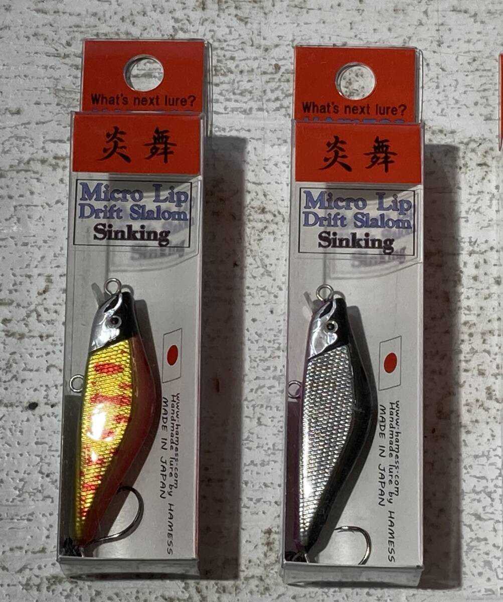 item_image_2
