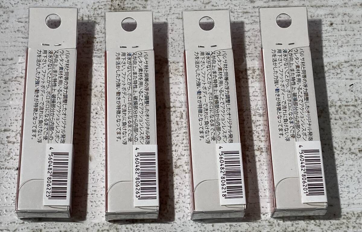 item_image_4