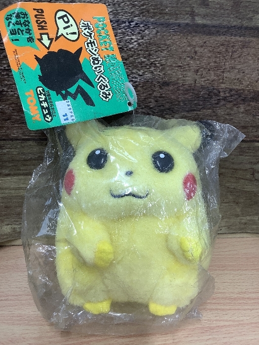 Z2a 希少 TOMY ピカチュウ 未使用保管品 ポケモンぬいぐるみ 初期？直徑約15㎝ 現(xiàn)狀品
