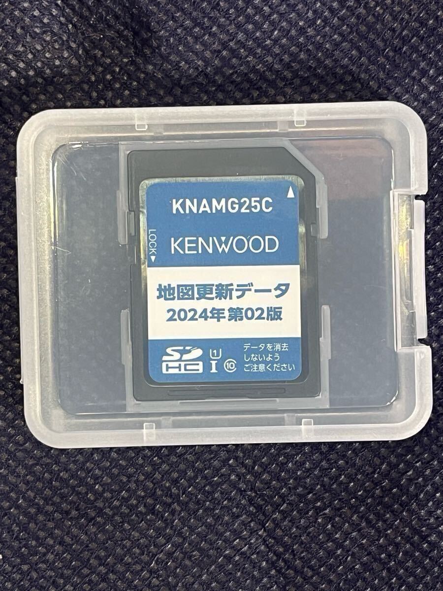 KENWOOD ケンウッド ナビ 地図更新用 SDカード 2502 KNAMG25C（送料無料）