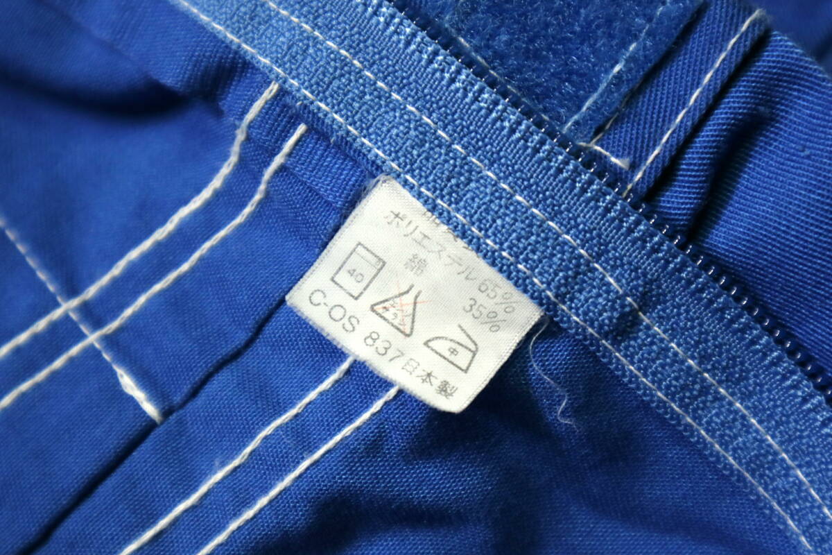 item_image_10