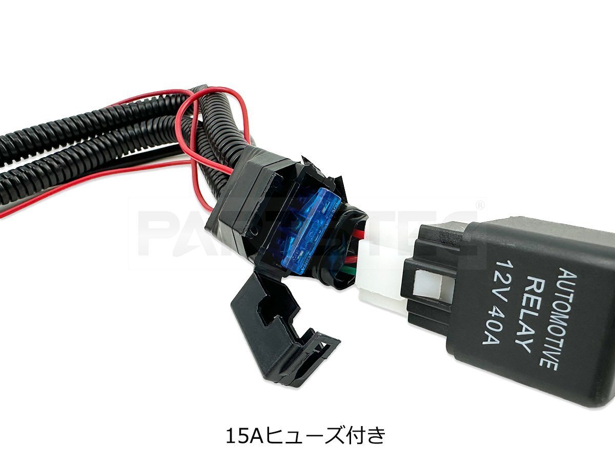 トヨタ フォグ配線 フォグリレーハーネス LEDスイッチ付 NCP160/165 プロボックス HID 55W 対応 后付け バッ直じゃない / 28-46