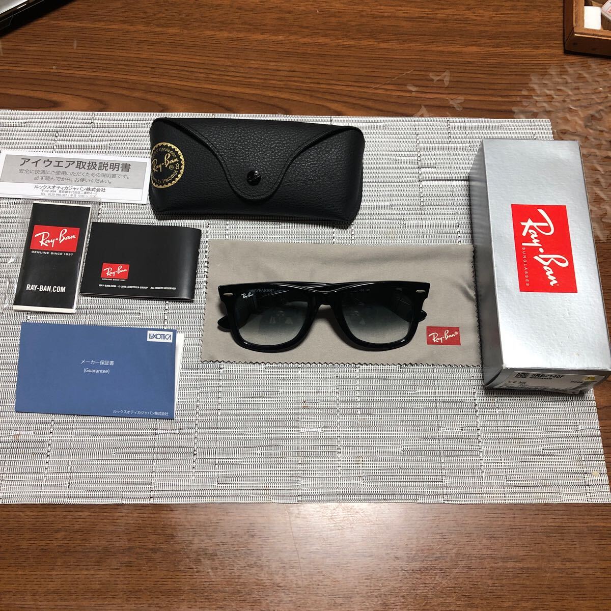 レイバン サングラス WAYFARER 2140-F