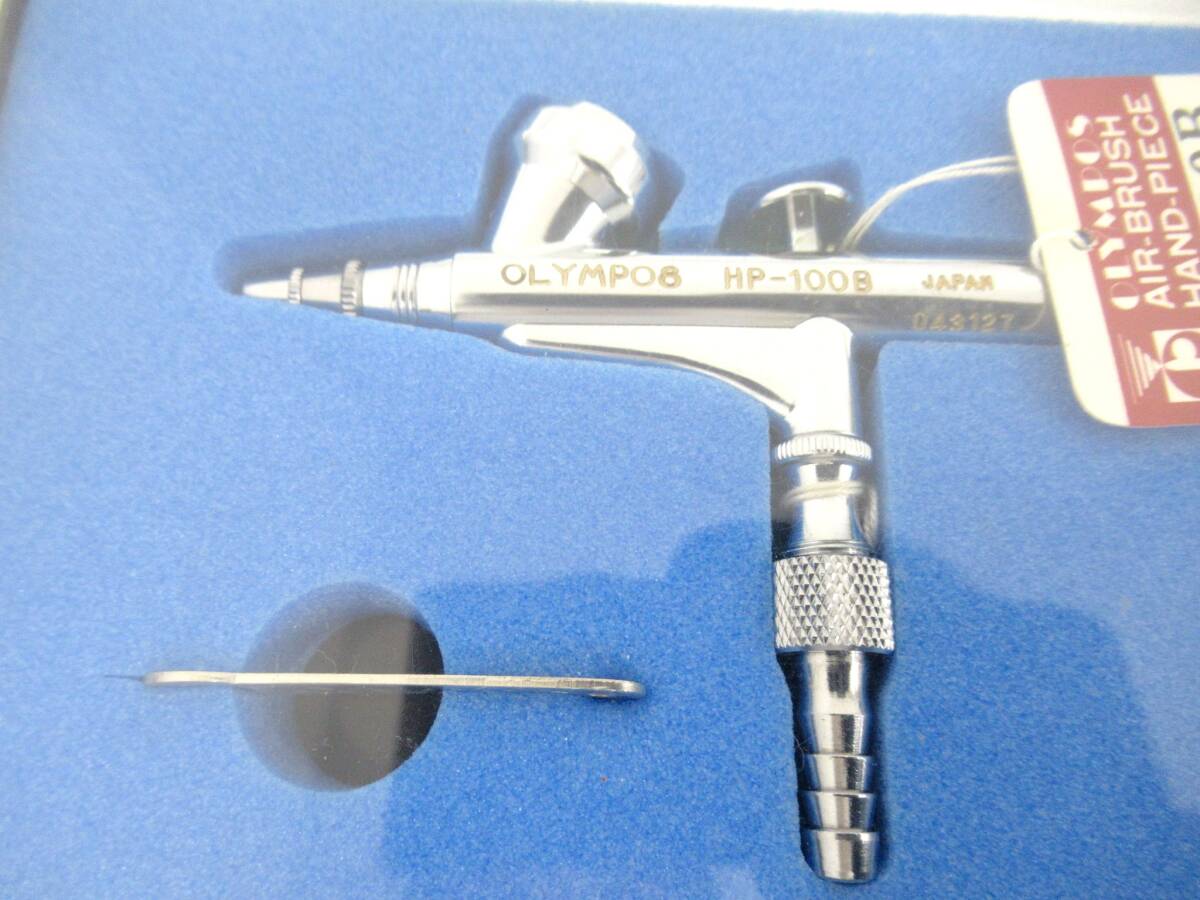 【OLYMPOS】巳⑤231//HP-100B AIR-BRUSH HAND-PIECE/デッドストック品/未使用品/★SO