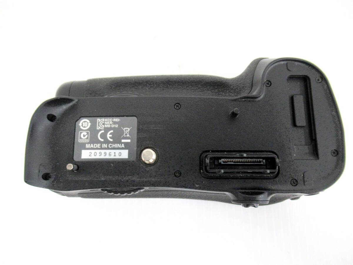 item_image_8