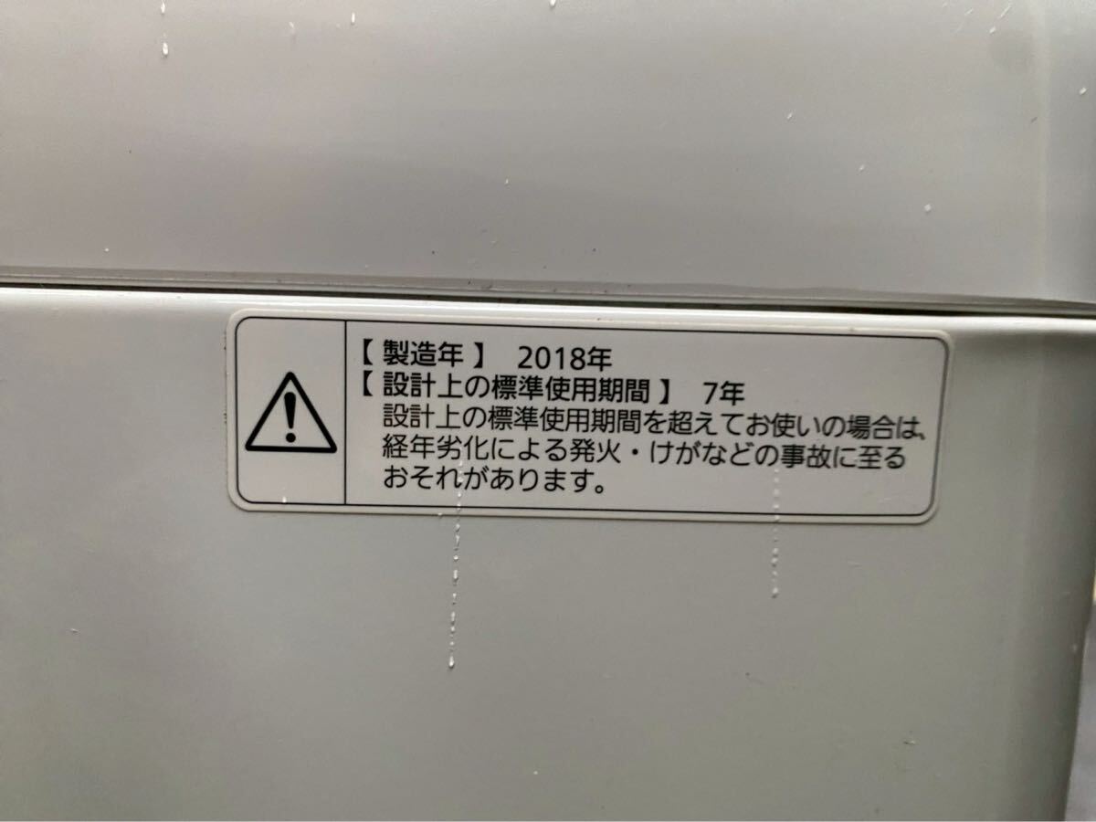 item_image_8