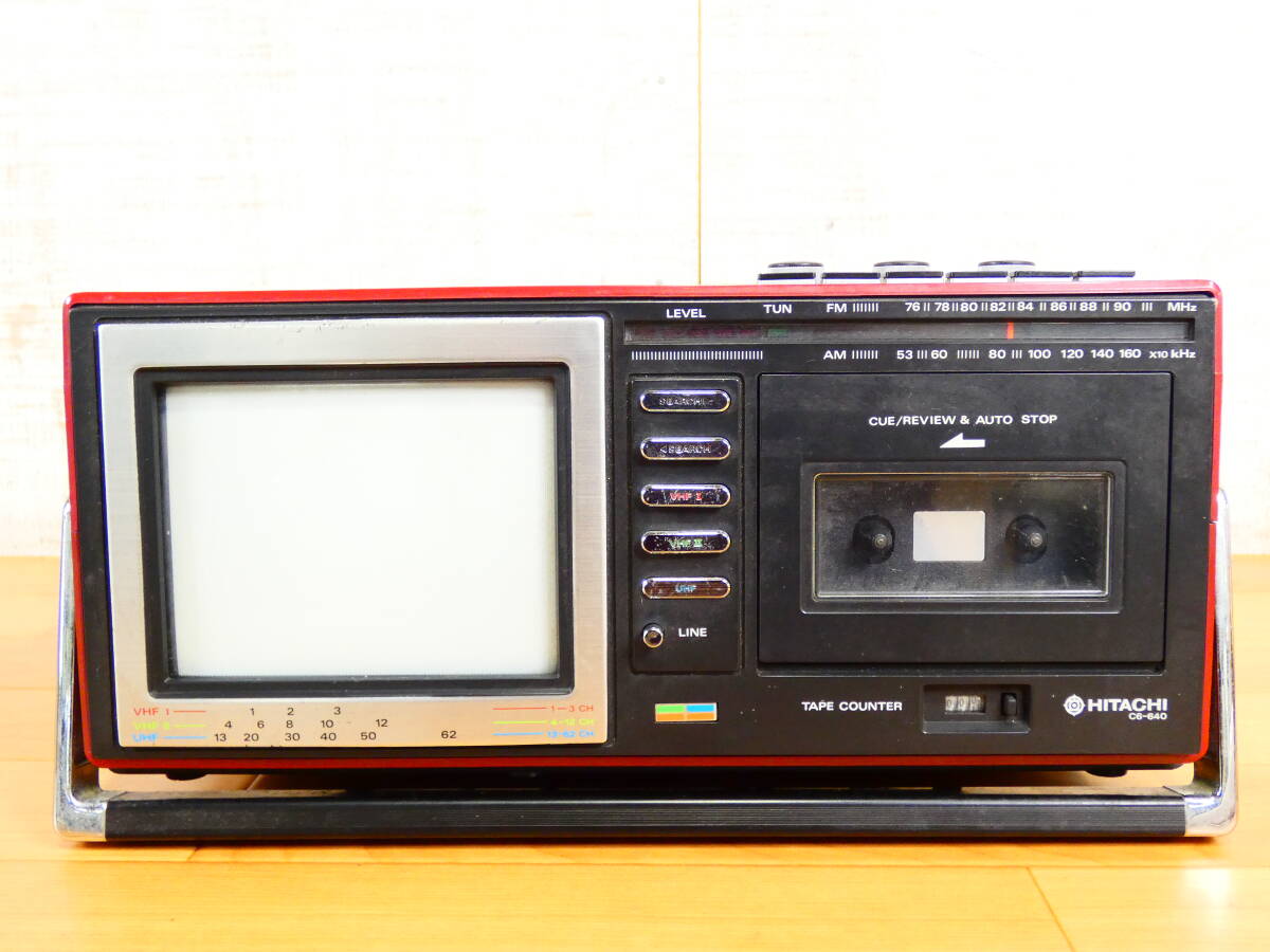 HITACHI Hitachi C6-640 цвет телевизор TV/FM/AM радио кассета магнитофон звуковая аппаратура подлинная вещь * электризация OK Junk @100(5)