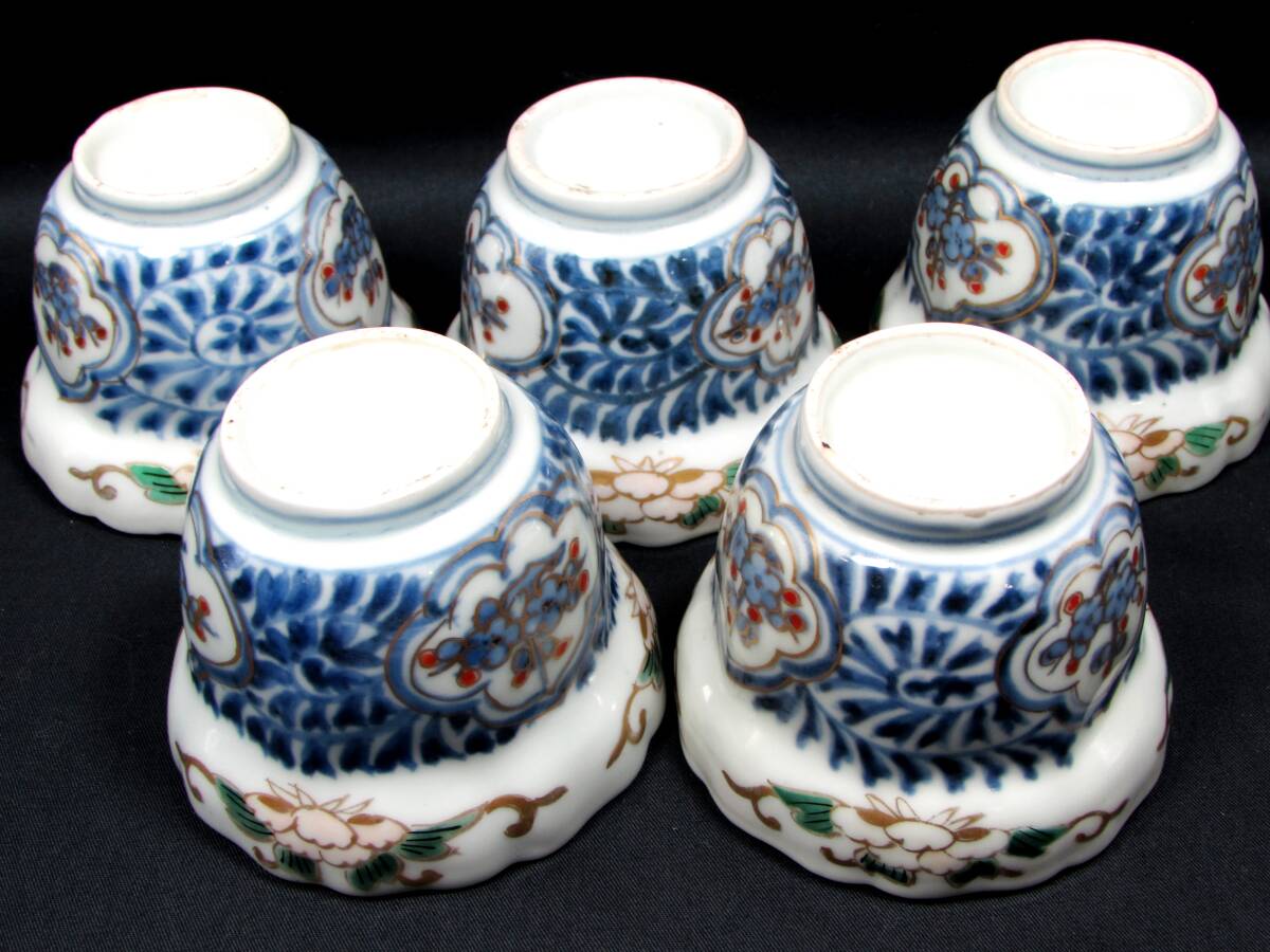 【CM126】古伊万里 扇面 色絵向付 五客 猪口 小鉢 扇面 草花 唐草 錦 集】 古伊万里 染錦 太唐草窓絵文 蕎麦猪口 5客 瓔珞縁金向付