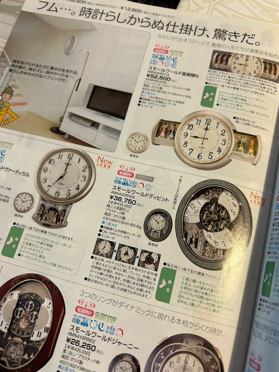 item_image_4