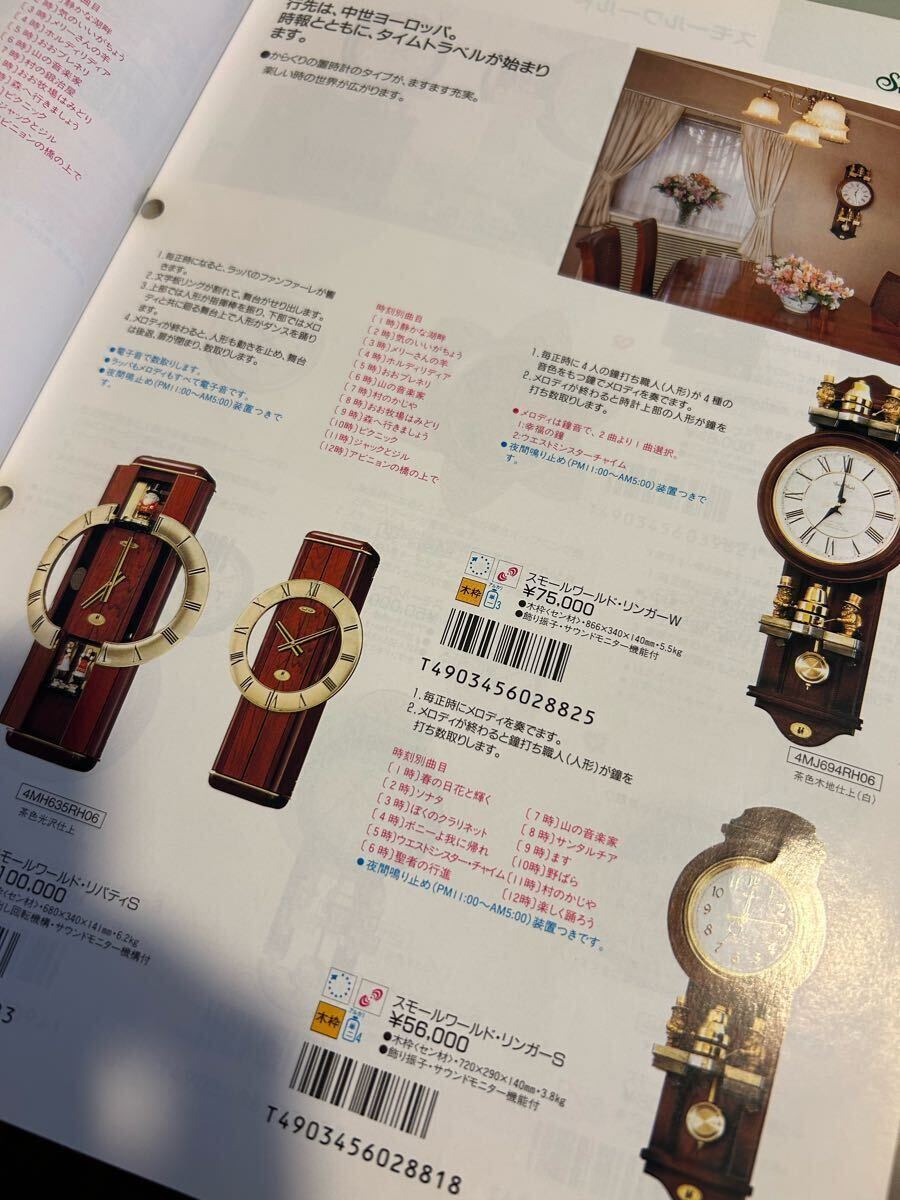 item_image_5