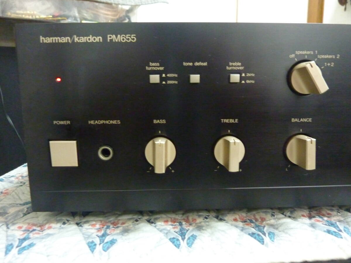  harman/kardon PM655　音濁りのためジャンク