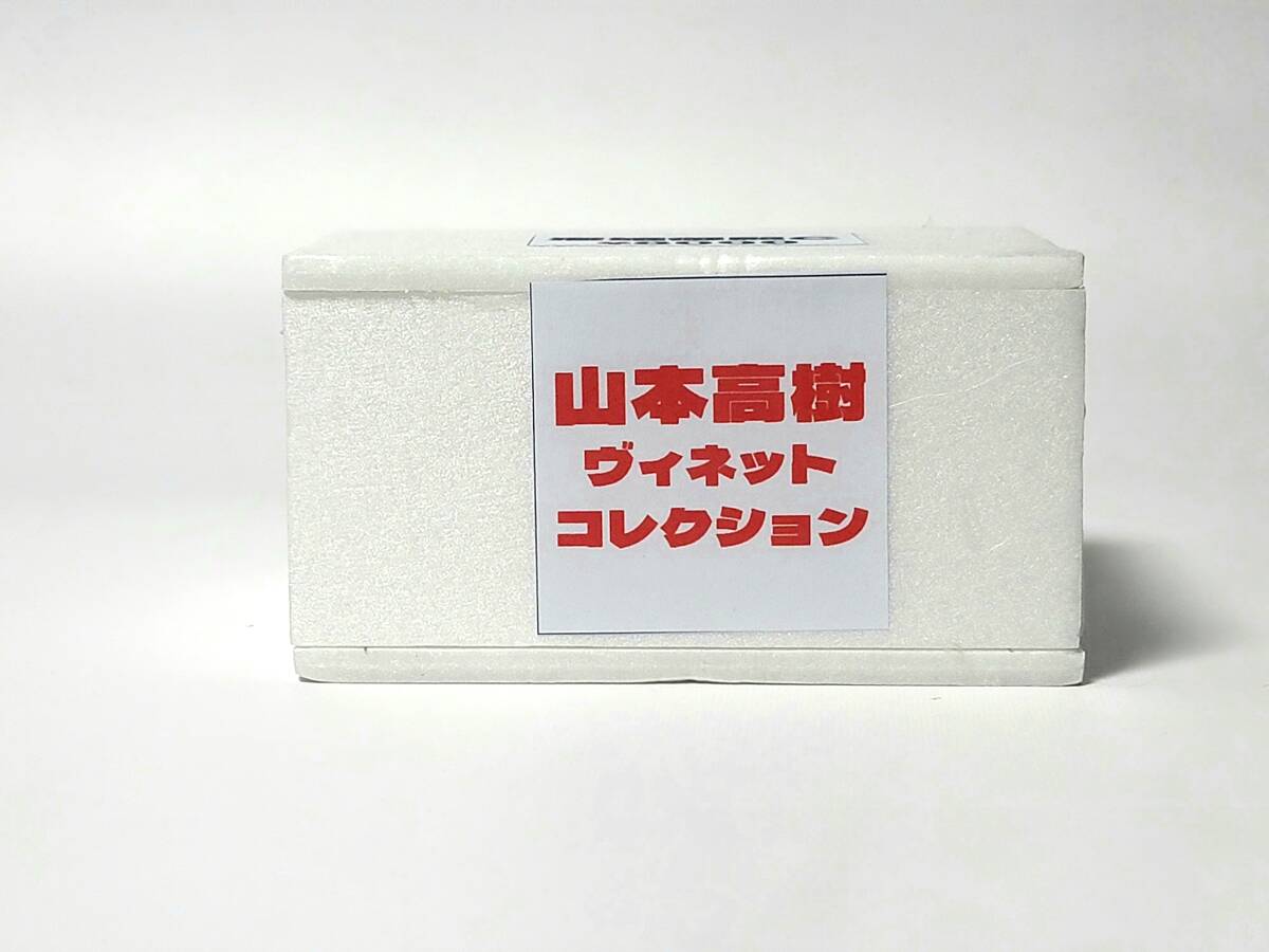  Yamamoto высота . Showa geo лама пена .. dono C Yamamoto высота . vi сеть коллекция Showa diorama фигурка пена . осмотр ) CINEMA vi сеть retro Showa 