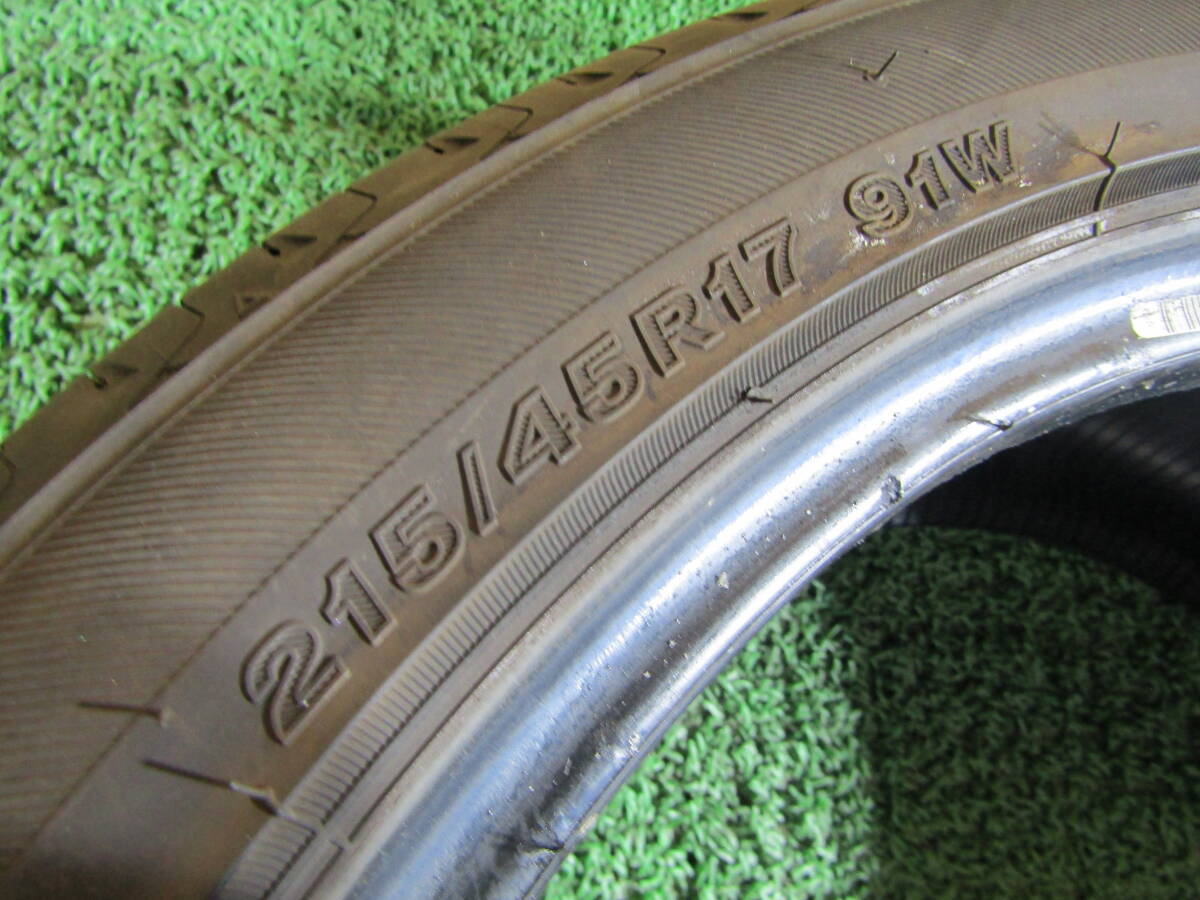  Sapporo departure * нет максимальной ставки * Bridgestone Regno GR-XⅡ 215/45R17 4шт.@ прямые продажи 