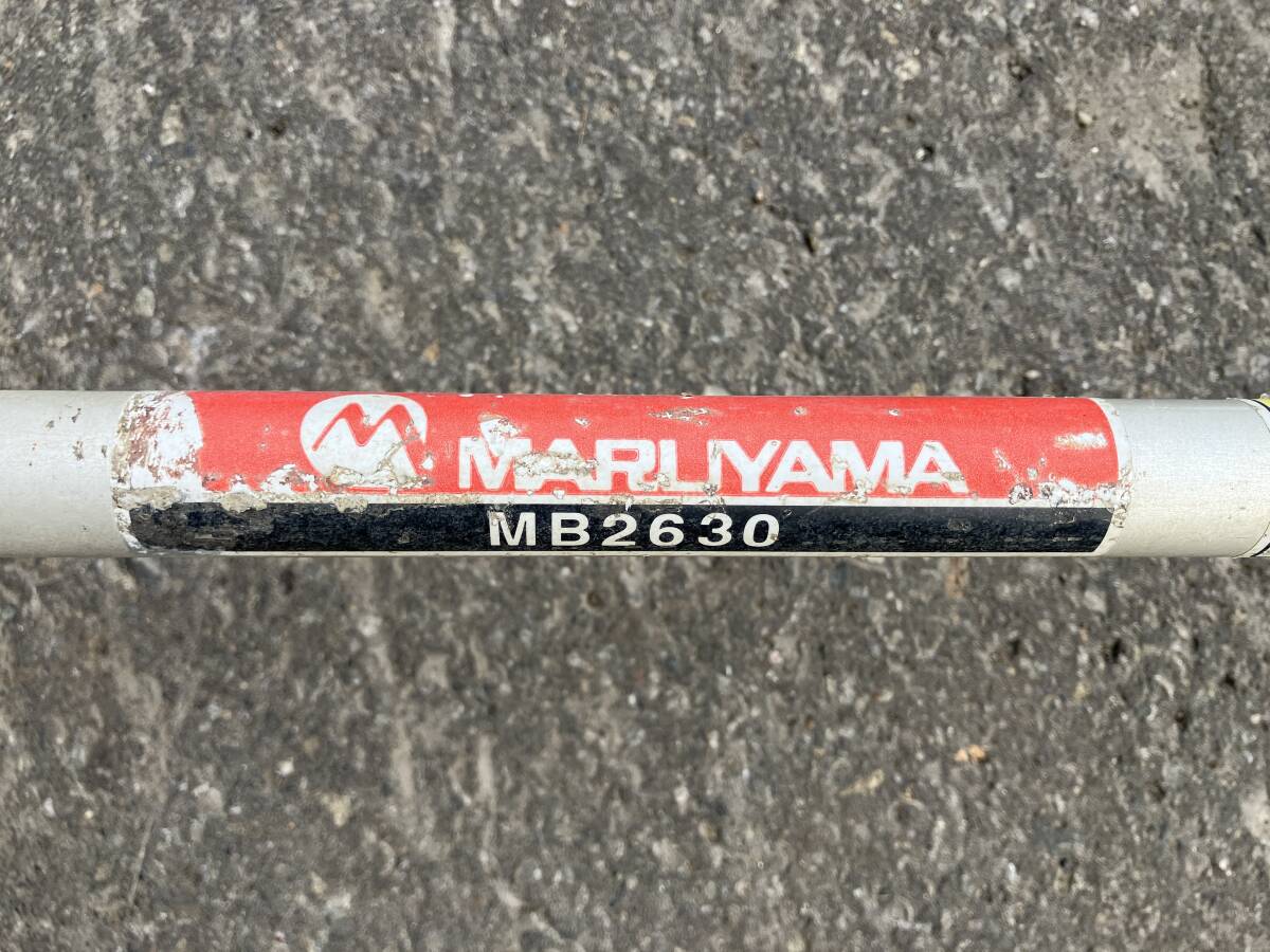 札幌発☆最落なし!【圧縮OK!】刈払機(jī)マルヤマ 丸山 MB2630 混合 2スト 売切り!