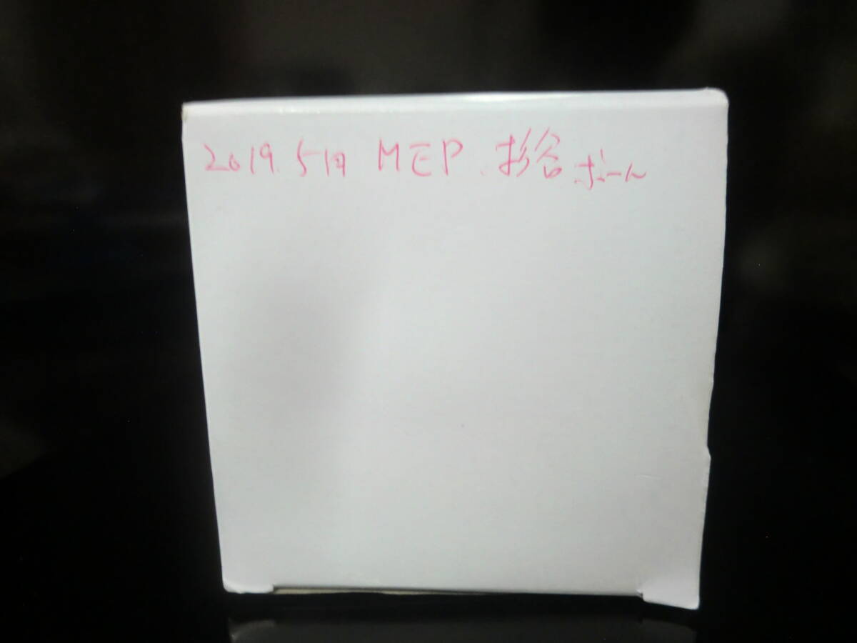  Япония ветчина Fighter z криптомерия ...MEP 2019 MAY памятный мяч с футляром 