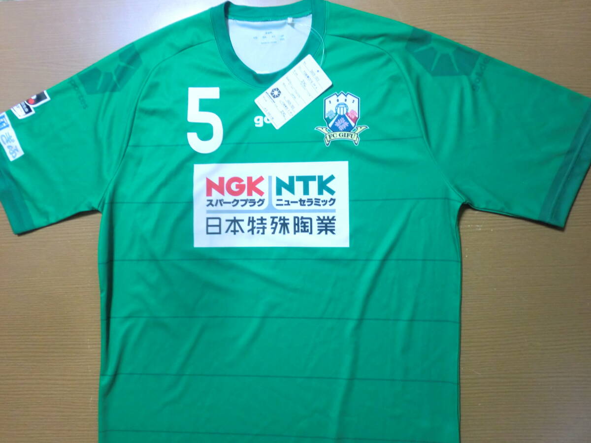 FC Gifu 2016 форма SIZE:2XL не использовался товар  FC Gifu 2016 форма SIZE:2XL не использовался товар