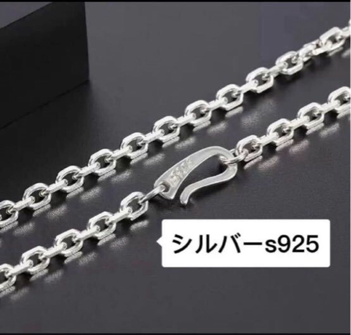 * новый товар * серебряный 925 колье red beans цепь печать есть 50cm ab8