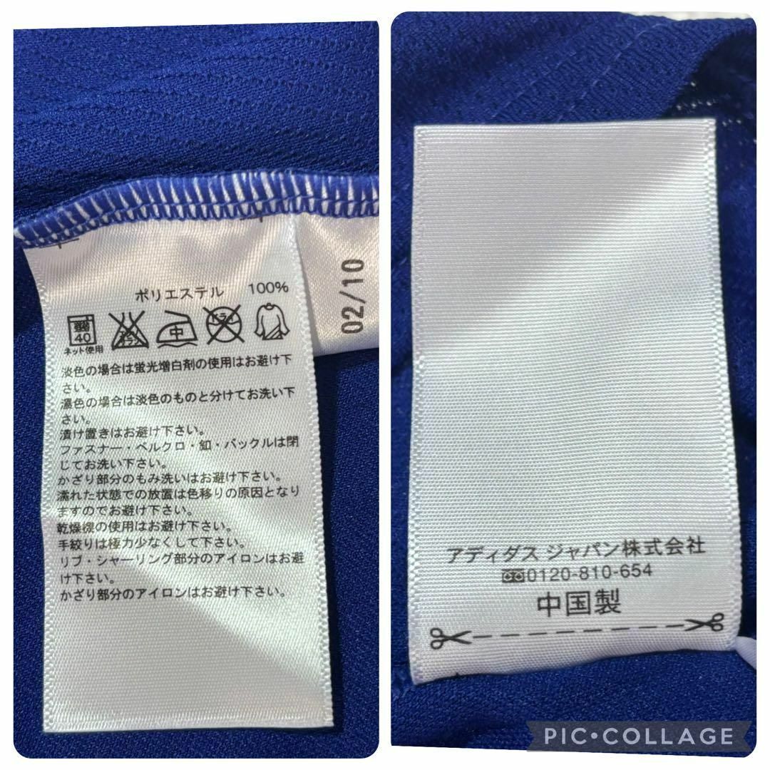 【新品タグ付き】サッカー日本代表 2010年 W杯 ユニフォーム 完売品 XO