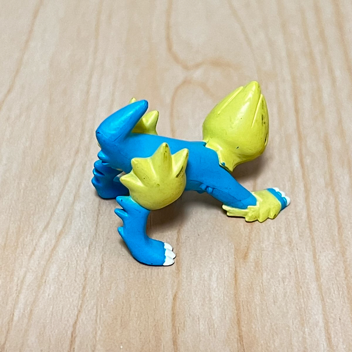 ...